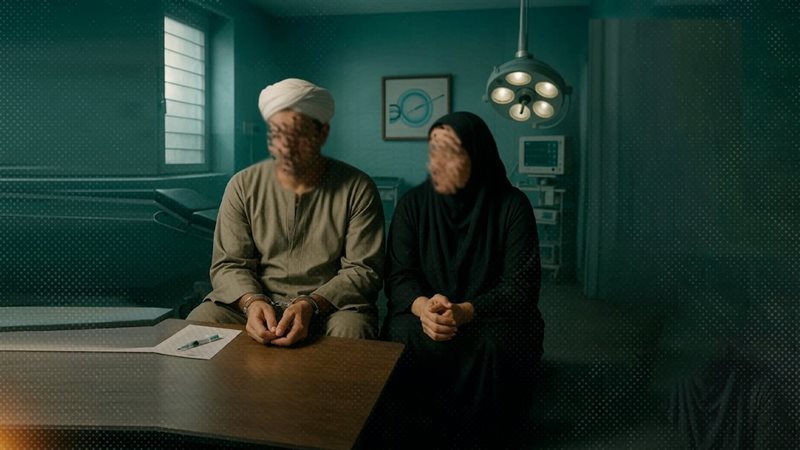 موقع الصفحة الأولى