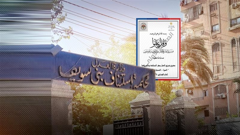 موقع الصفحة الأولى