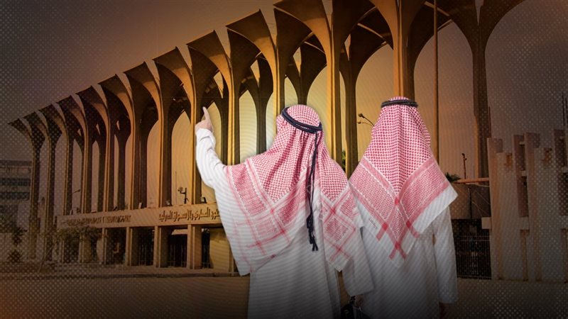 موقع الصفحة الأولى