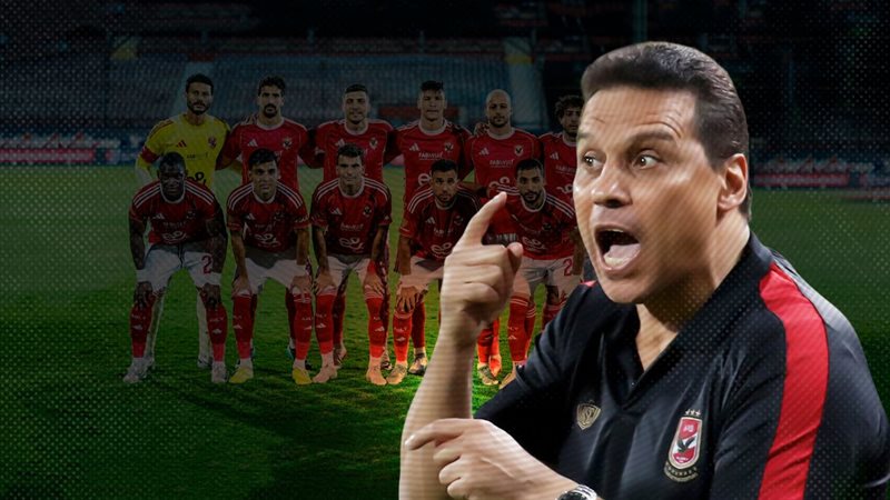 موقع الصفحة الأولى