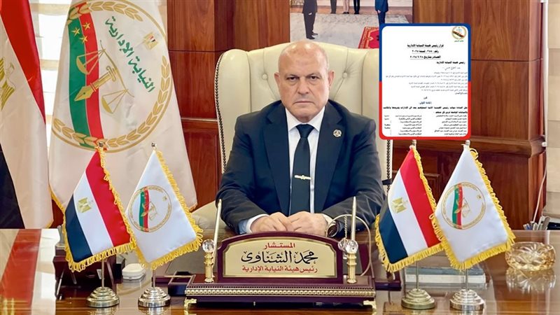 موقع الصفحة الأولى