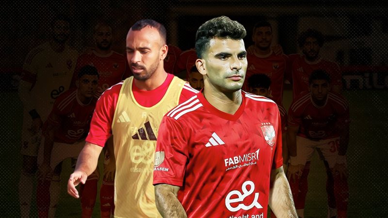 موقع الصفحة الأولى