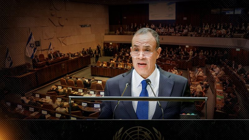 موقع الصفحة الأولى