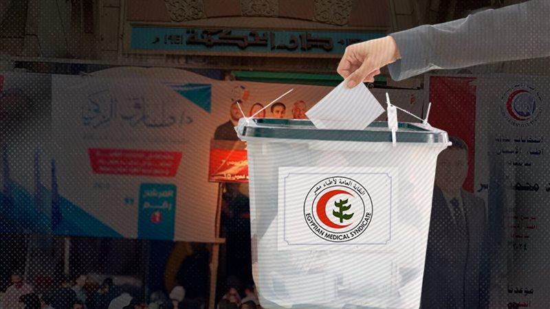 موقع الصفحة الأولى