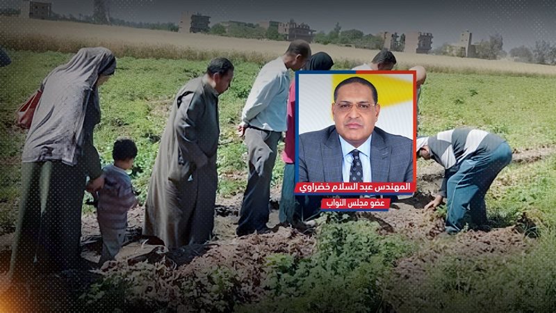 موقع الصفحة الأولى