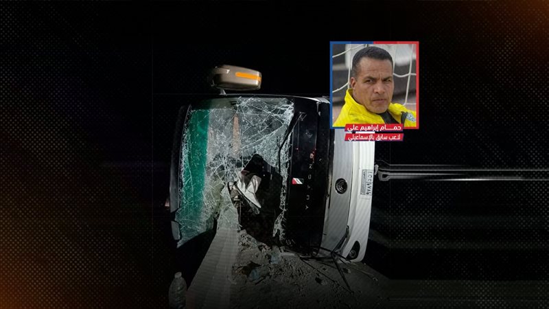 موقع الصفحة الأولى