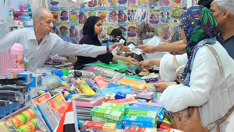 موقع الصفحة الأولى