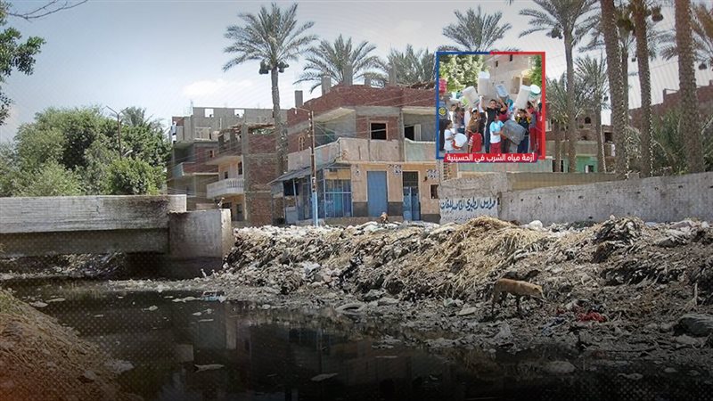 موقع الصفحة الأولى