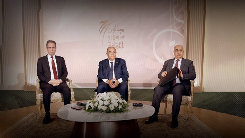 موقع الصفحة الأولى