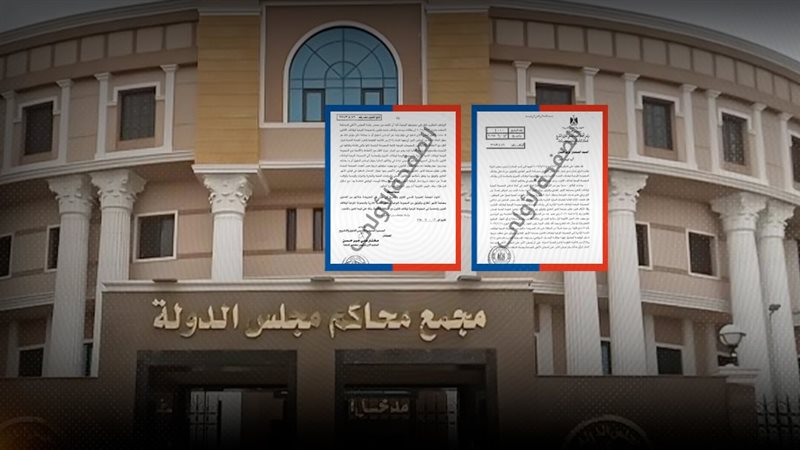 موقع الصفحة الأولى