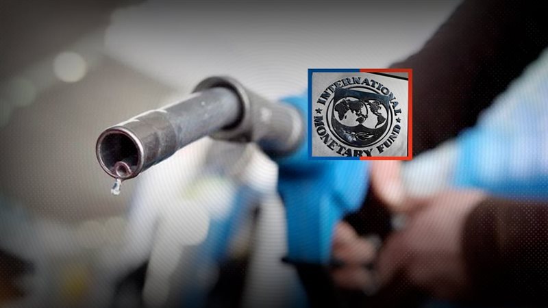 موقع الصفحة الأولى