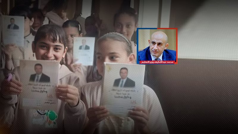 موقع الصفحة الأولى