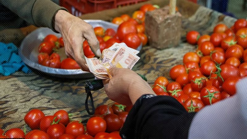 موقع الصفحة الأولى