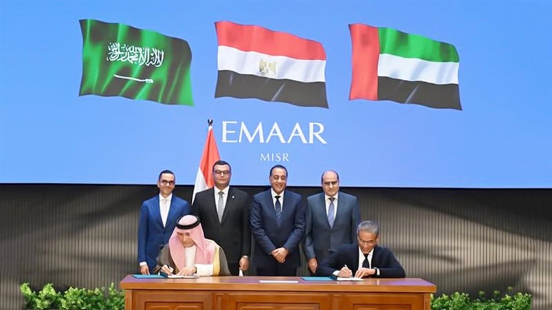 موقع الصفحة الأولى