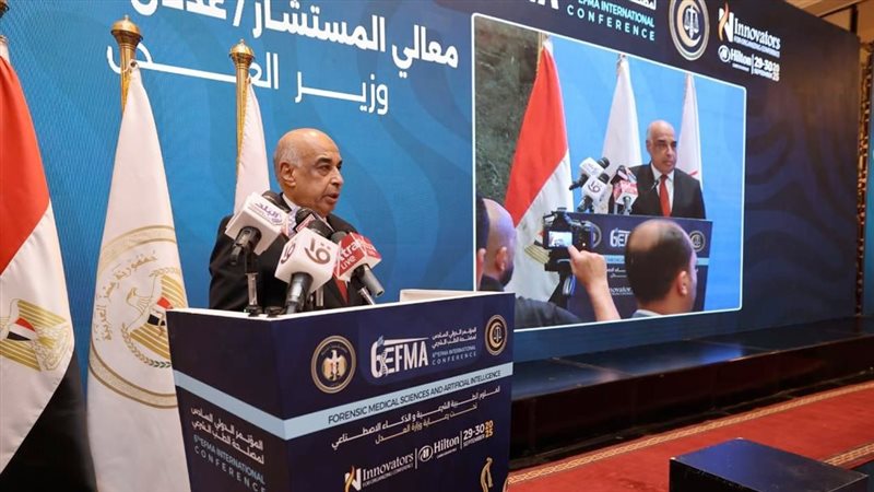 موقع الصفحة الأولى