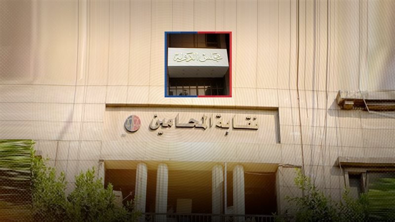 موقع الصفحة الأولى