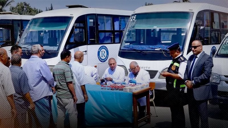 موقع الصفحة الأولى