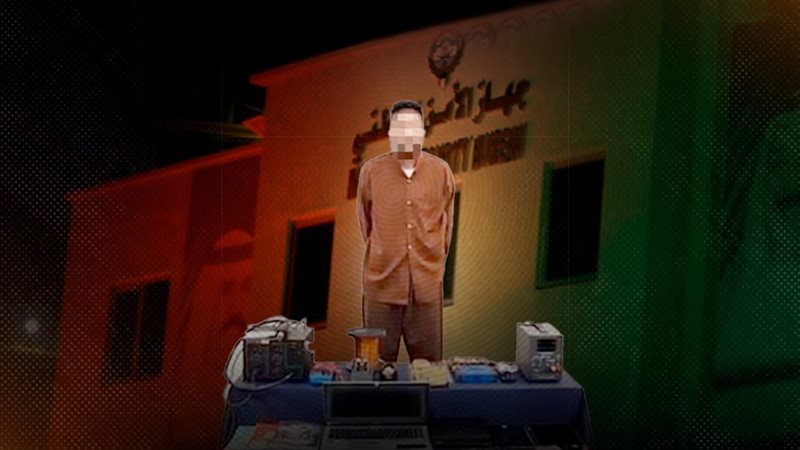 موقع الصفحة الأولى