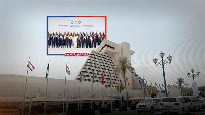 موقع الصفحة الأولى