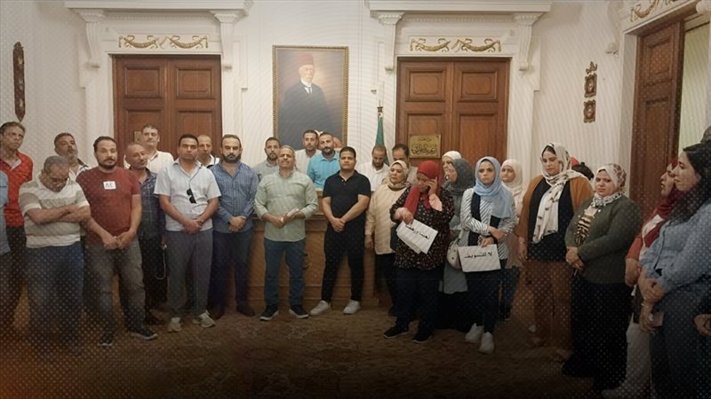 موقع الصفحة الأولى