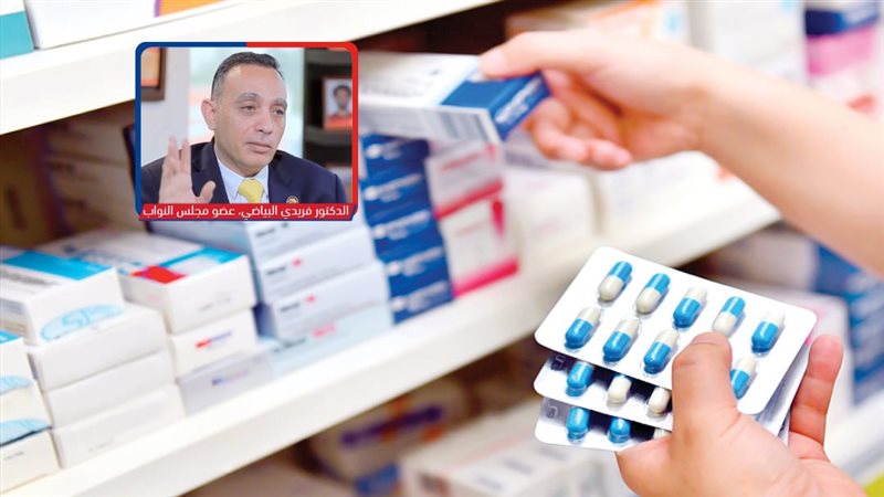 موقع الصفحة الأولى