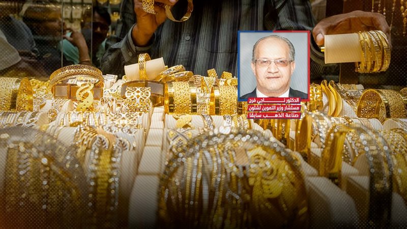 موقع الصفحة الأولى