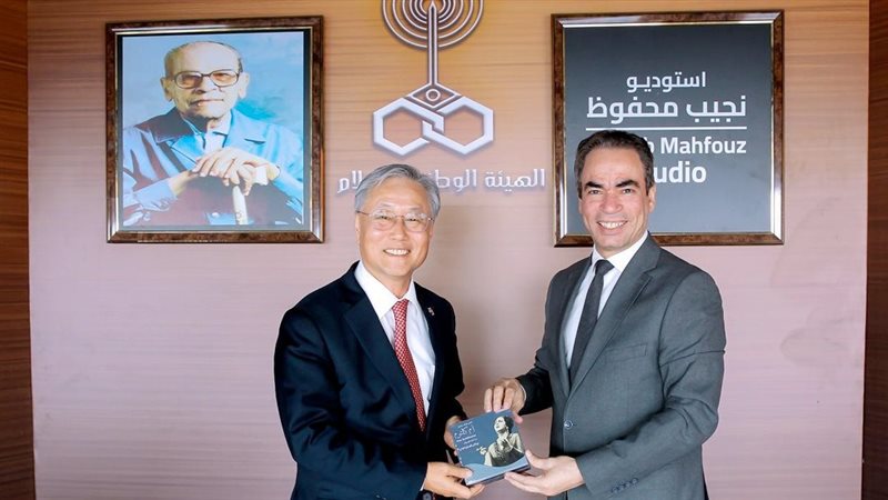 موقع الصفحة الأولى