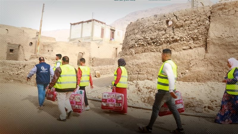 موقع الصفحة الأولى