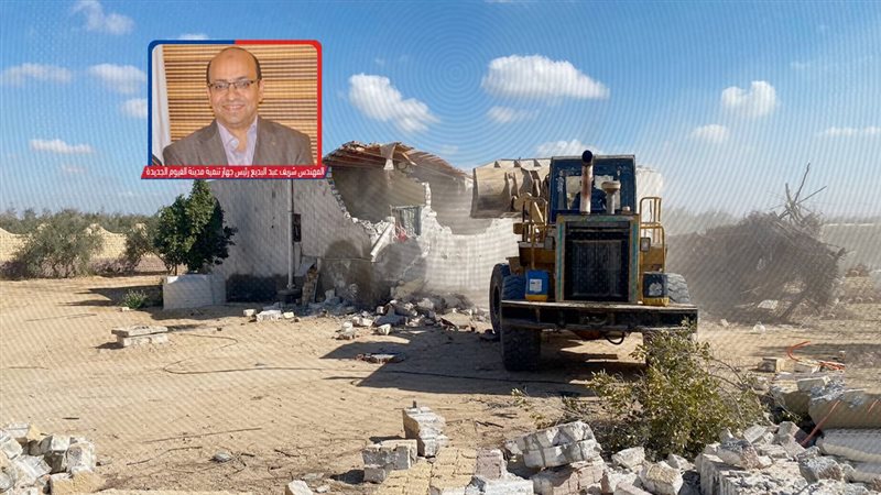 موقع الصفحة الأولى