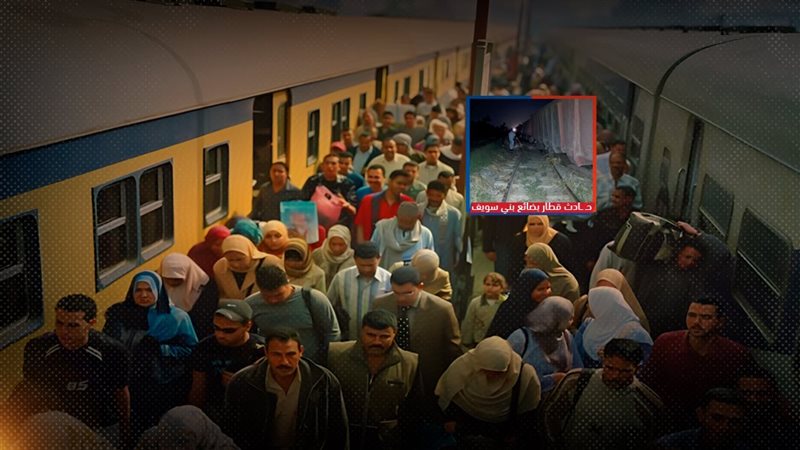 موقع الصفحة الأولى