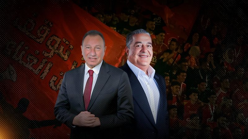 موقع الصفحة الأولى