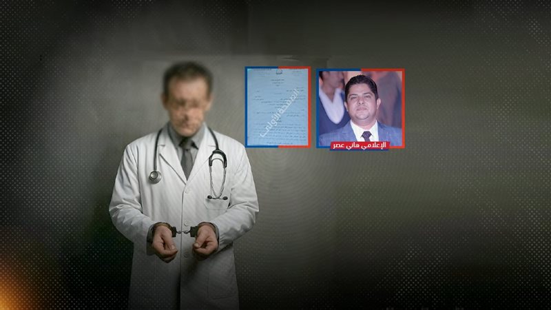 موقع الصفحة الأولى