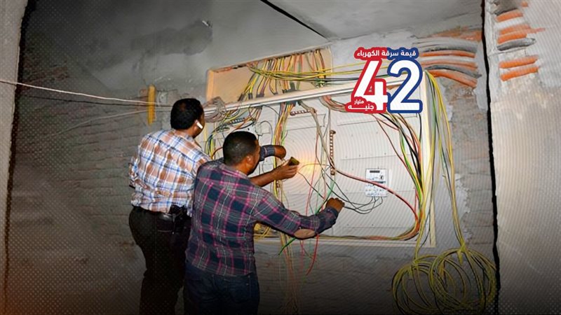 موقع الصفحة الأولى