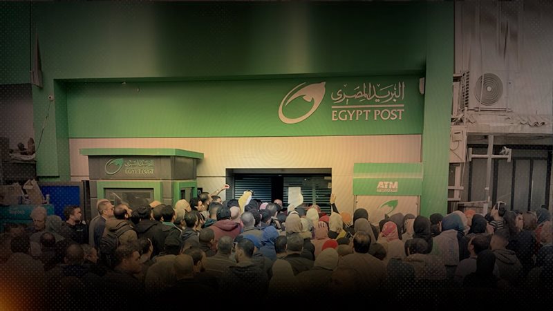 موقع الصفحة الأولى