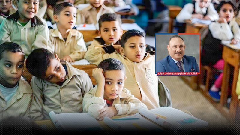 موقع الصفحة الأولى