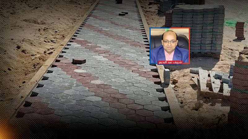 موقع الصفحة الأولى