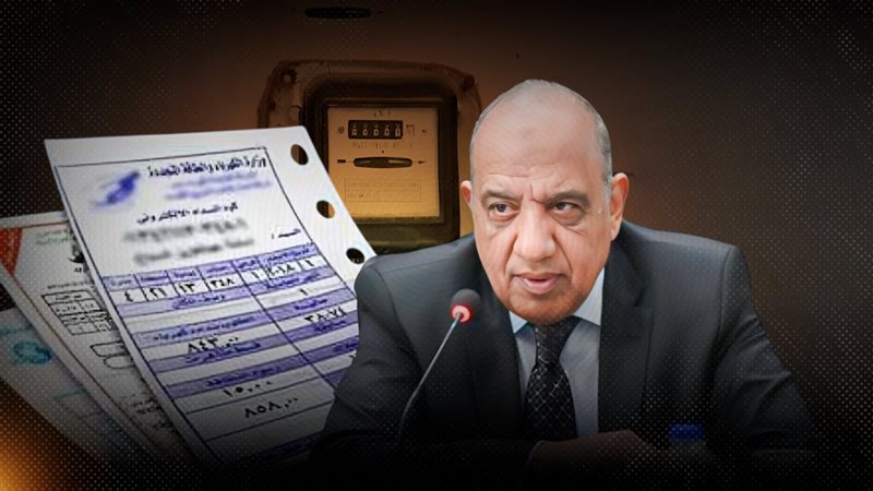 موقع الصفحة الأولى