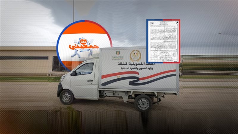 موقع الصفحة الأولى