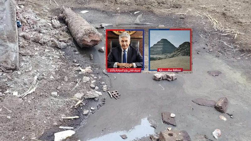 موقع الصفحة الأولى