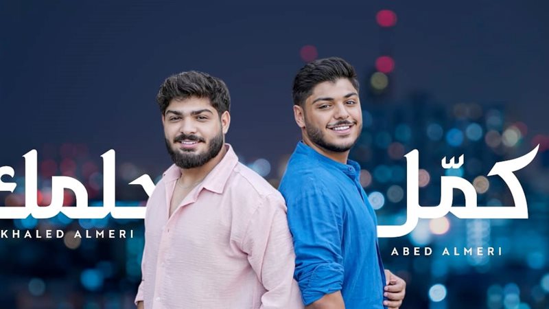 موقع الصفحة الأولى