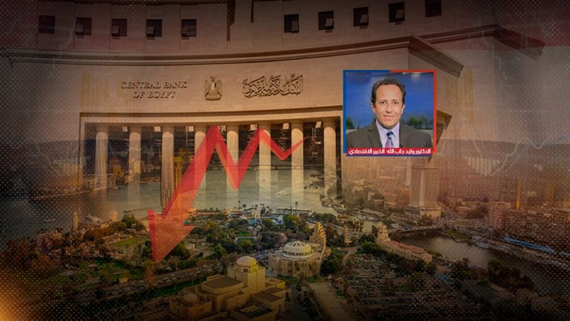 موقع الصفحة الأولى