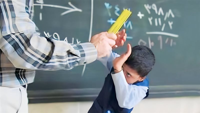 موقع الصفحة الأولى