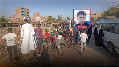 حادث غرق تلاميذ 