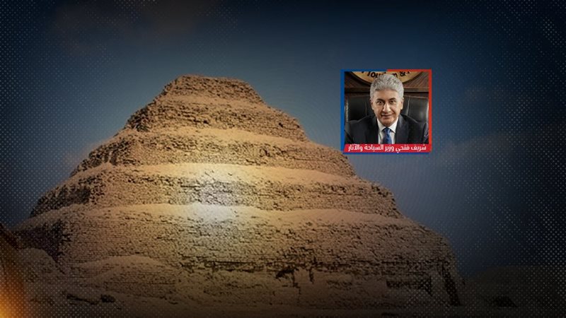 موقع الصفحة الأولى