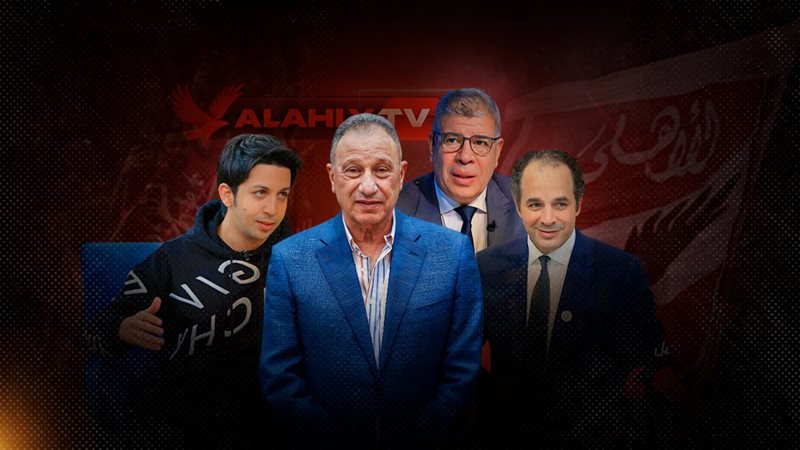 موقع الصفحة الأولى