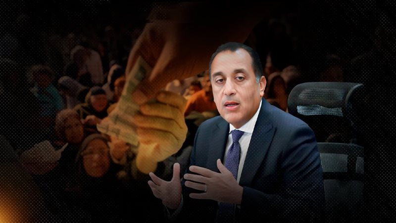 موقع الصفحة الأولى