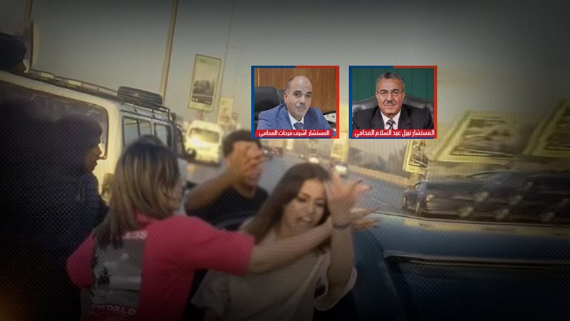 موقع الصفحة الأولى