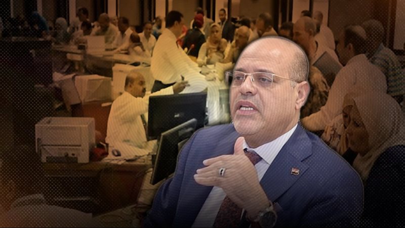 موقع الصفحة الأولى