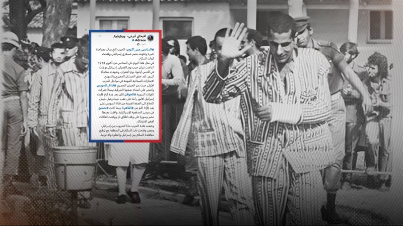 موقع الصفحة الأولى