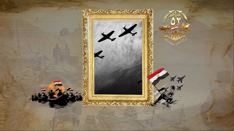 موقع الصفحة الأولى